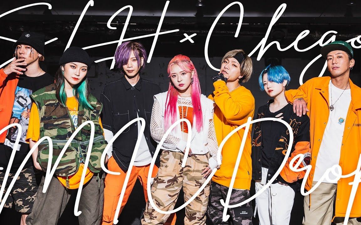 Slh チェゴ Bts Mic Drop Mama Dance Break Ver 哔哩哔哩 Bilibili