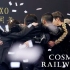 【EXO】【十周年✖Cosmic Railway】荆棘亦或繁花，感谢身边依然是你们！