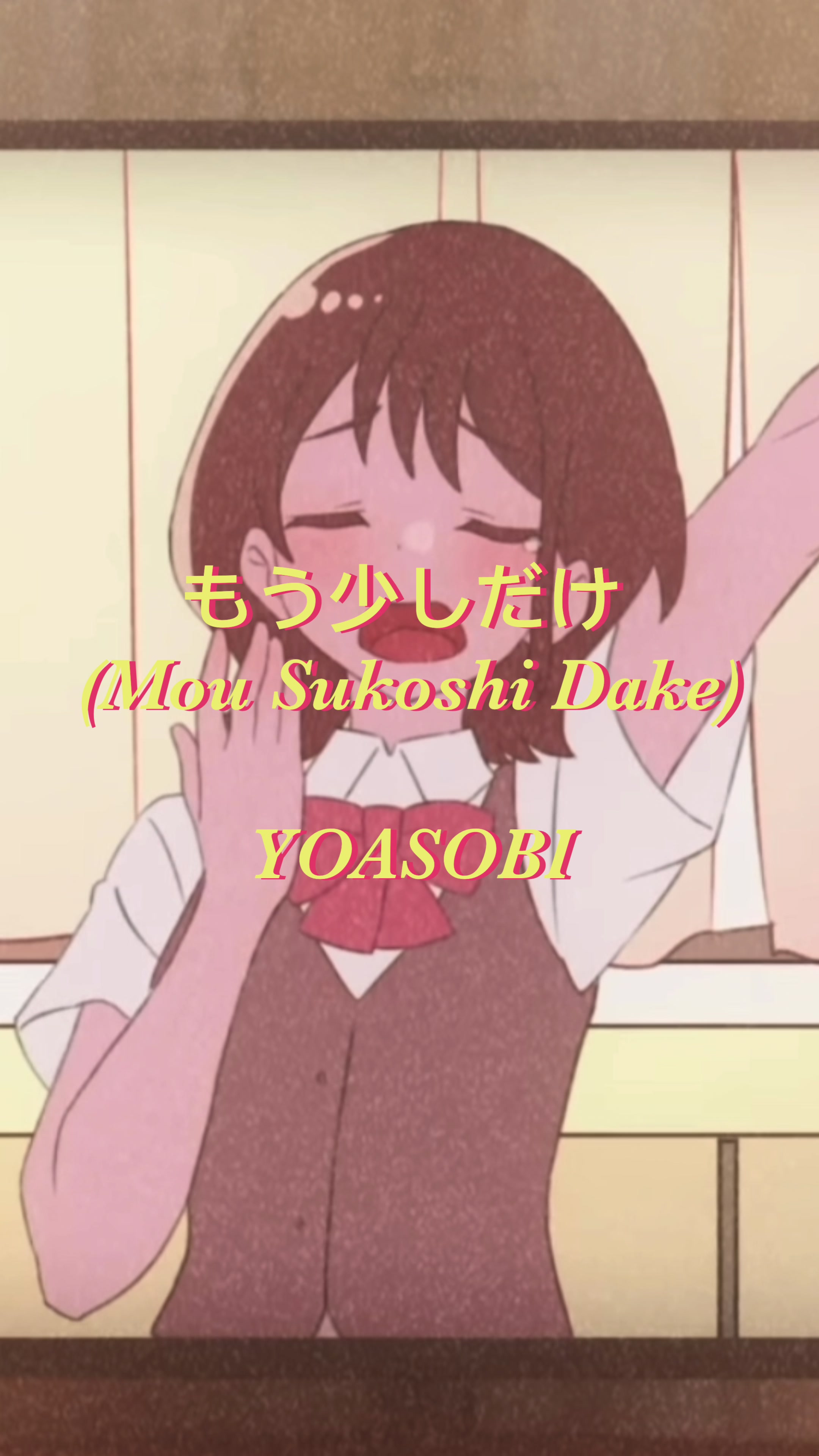 再多一点 (Mou Sukoshi Dake)   YOASOBI (Thai sub)