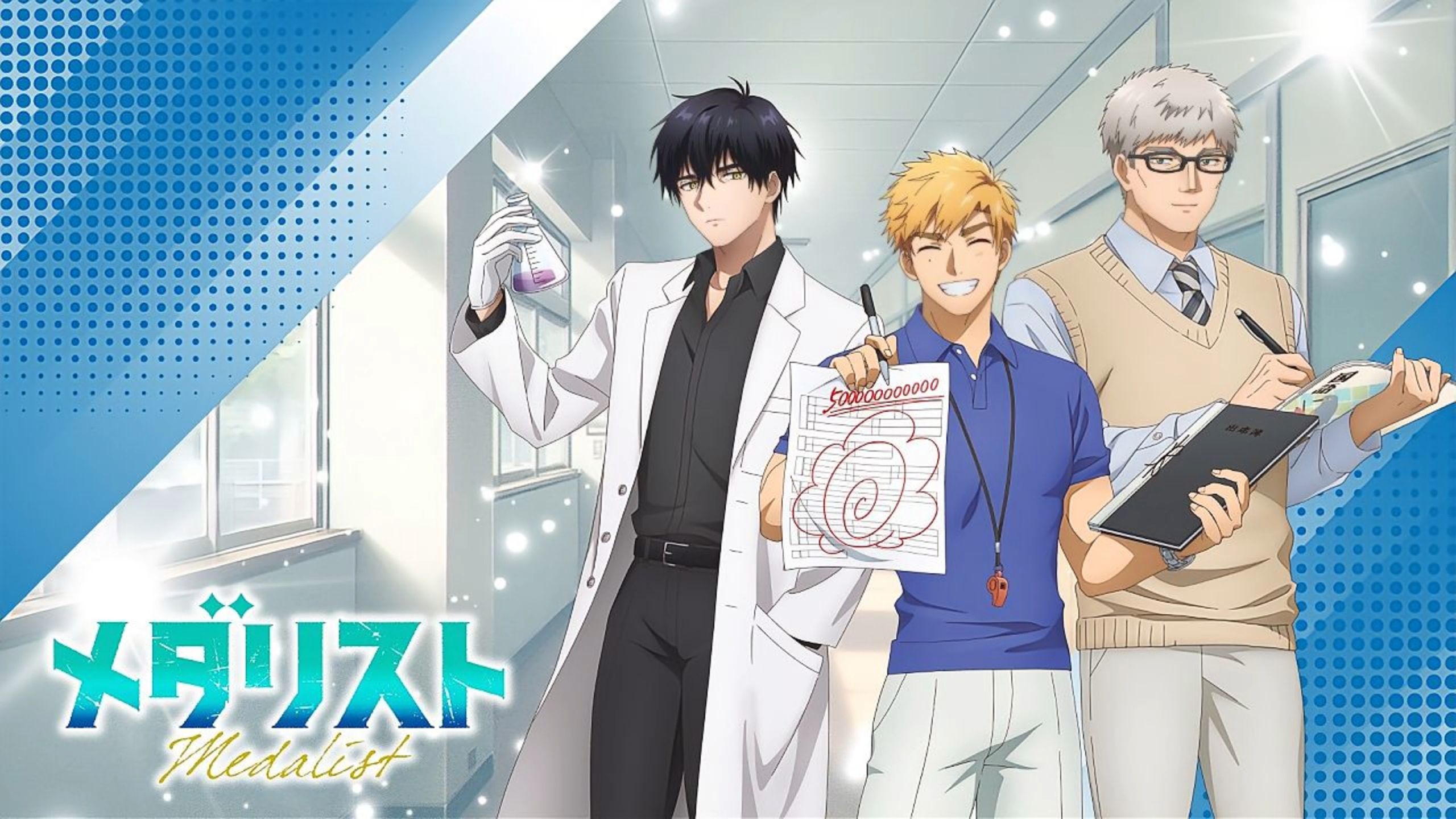 【金牌得主/愚人节特辑/中字】教练们变身学校教师！？│ 愚人节特辑