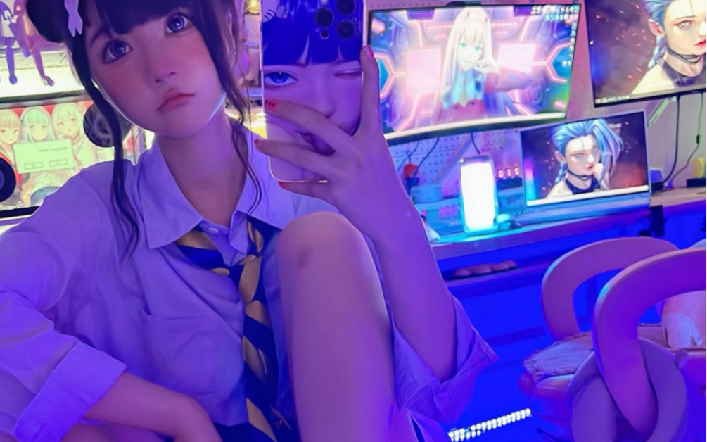 Yes, I'm actually coolgirl!