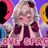 【鸟歌】LOVE SPACE