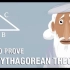 【Ted-ED】证明勾股定理有几种方法 How Many Ways Are There To Prove The Pyt