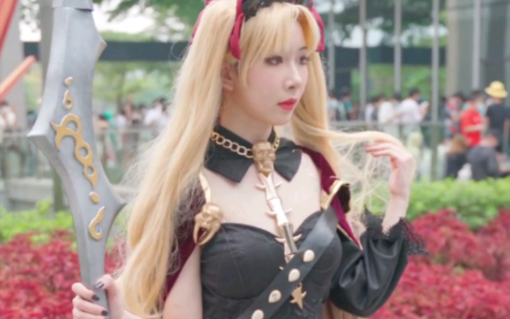 Herba Centaurii altaici cum flore