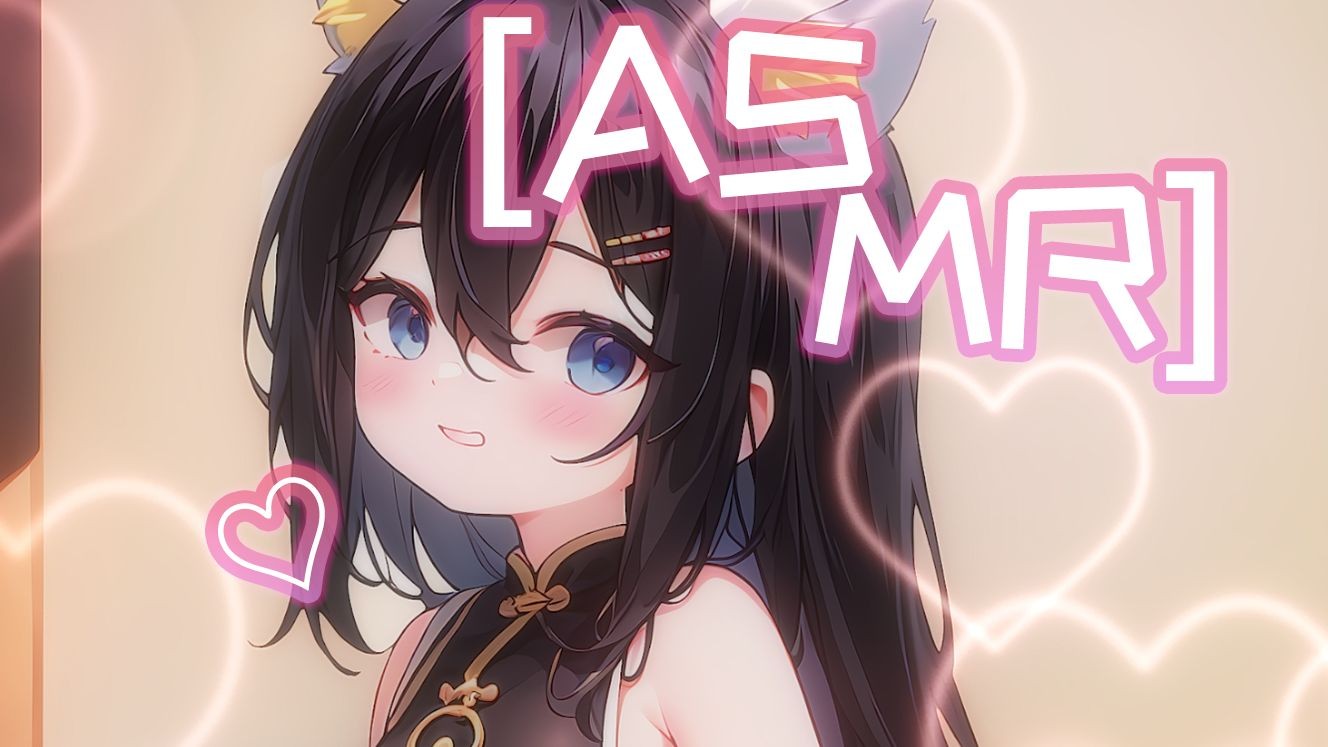 【ASMR】对着亲亲老公耳边各种羞耻称呼♡耳膜被超湿润甜蜜包裹（孔雀鱼/轻语/亲亲）