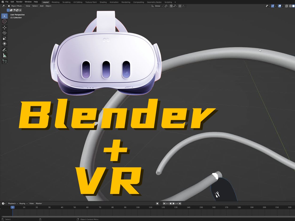 在VR中使用Blender