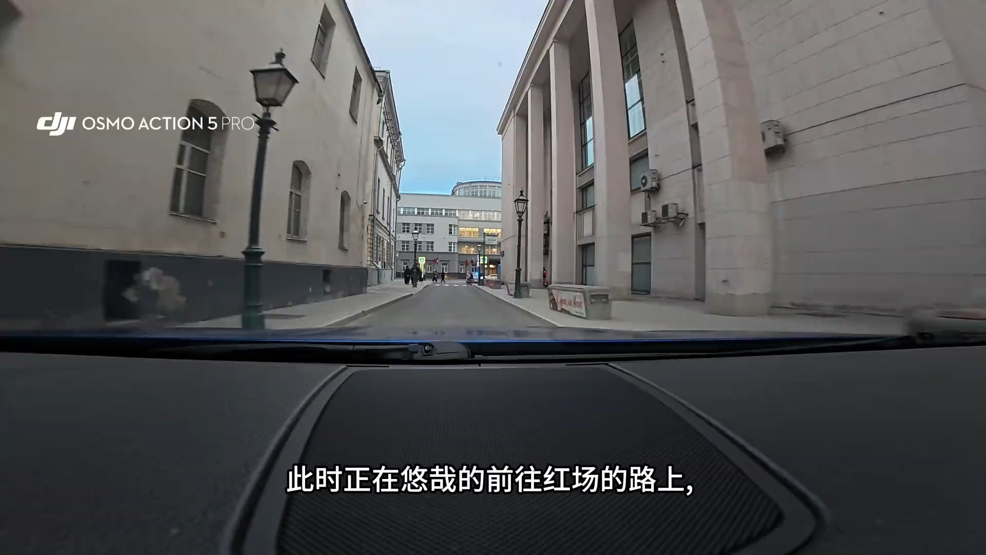 把桂A开到莫斯科，一天被拦八百次