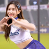 金娜妍拉拉队公演_diva (AFTERSCHOOL) _@ NC DINOS