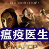 俗哥说，美国动作片《伸冤人