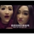  【中英双语字幕】 韩国惊悚短片《人形 Human Form 인형》