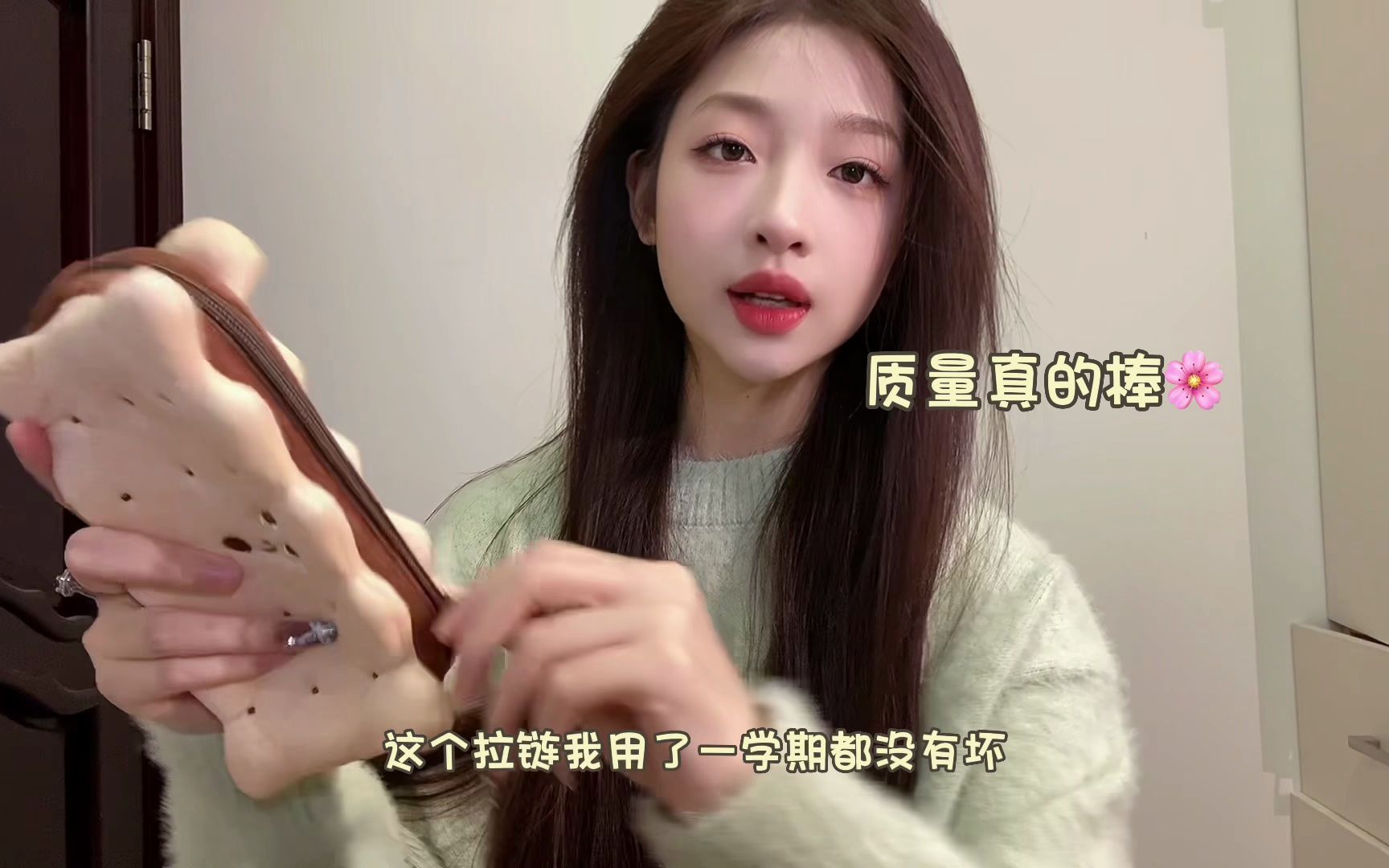 高中生笔袋分享超可爱 超精致 毛绒绒