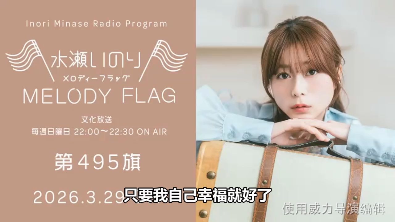 【渣翻】你这个人，满脑子都只想着自己呢