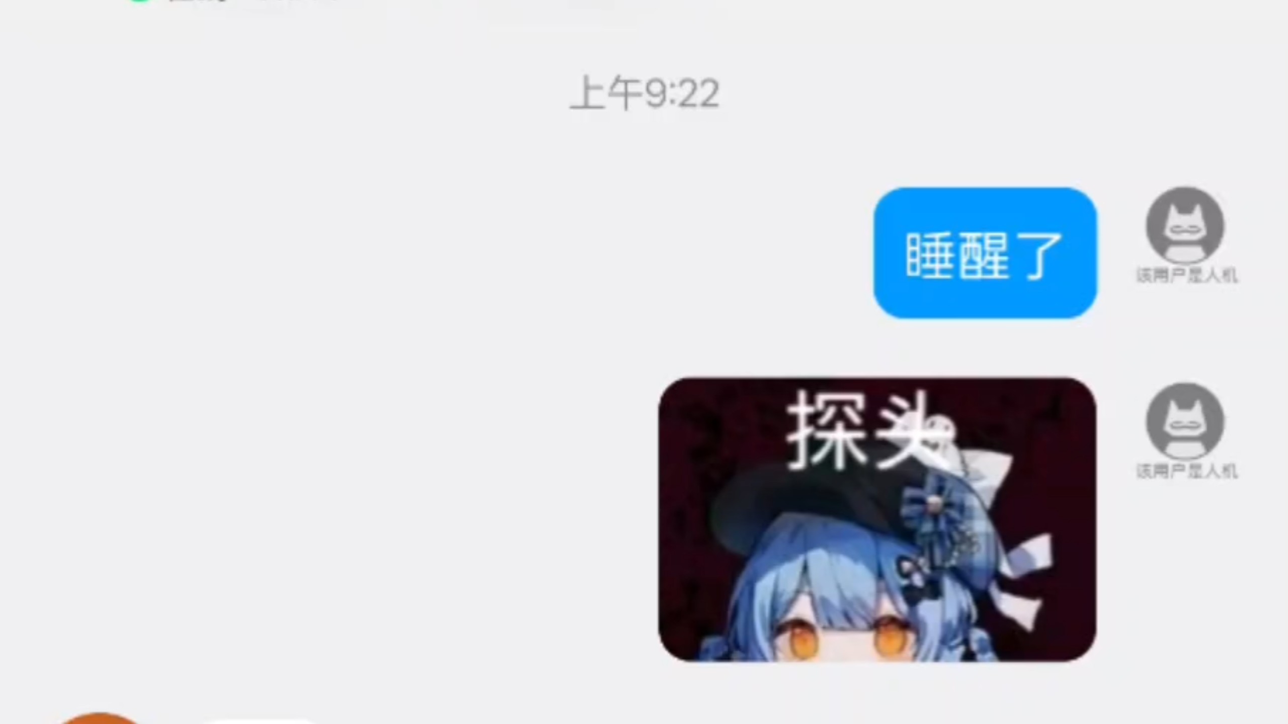 兄妹生活26