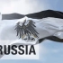 普鲁士王国(1701-1918) 国旗国歌(万岁胜利者的桂冠 + 普鲁士之歌)