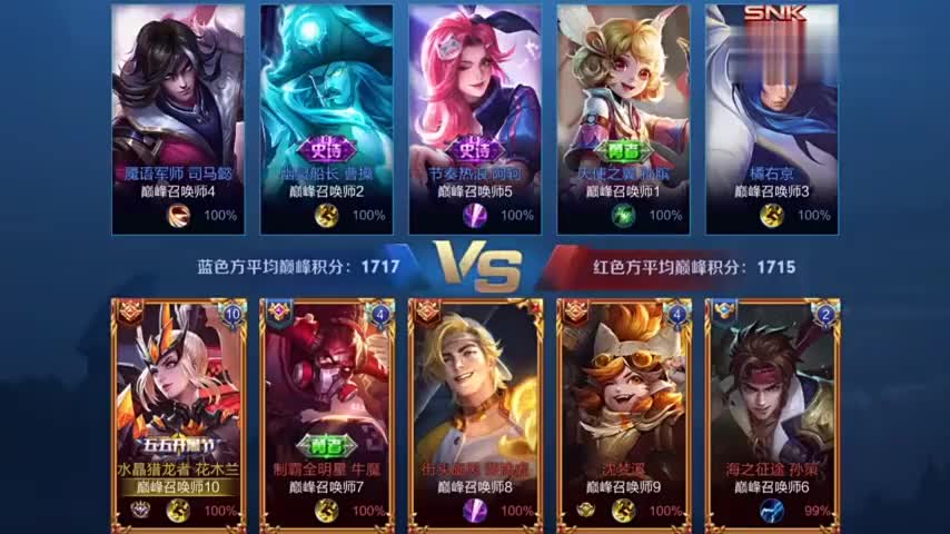 王者荣耀:国服花木兰极限天秀,上路蹲人无人能识!