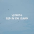 [VLOG006]滑在哈尔滨狗岛滑板场