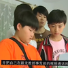 #剪辑 #国漫 这番操作怎么看都不像是一个初中生啊