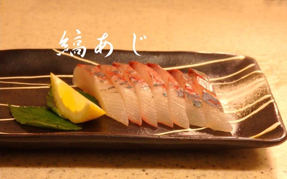 【日本美食】职人师傅教你制作甘仔刺身