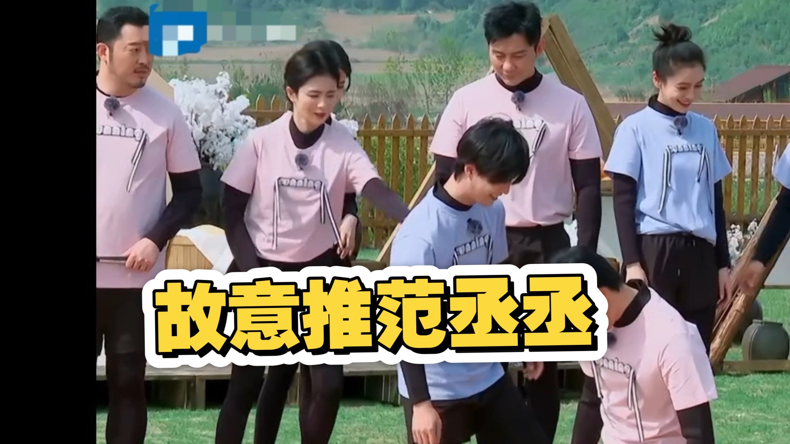 感谢七月了还有粉丝投稿