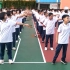 延平三中学生啦啦操练习