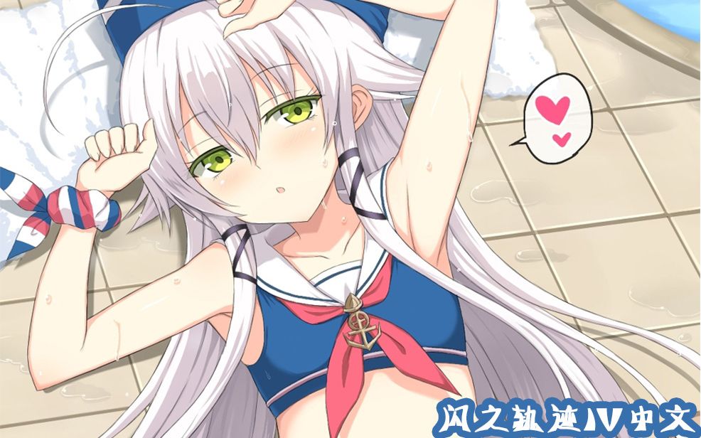 【空虚】闪之轨迹IV中文流程一周目噩梦-断章 剑断之后——