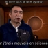 霸王别姬  法版蓝光花絮  关于中国电影的纪录片（内含多位中国著名导演的访谈） 中文字幕