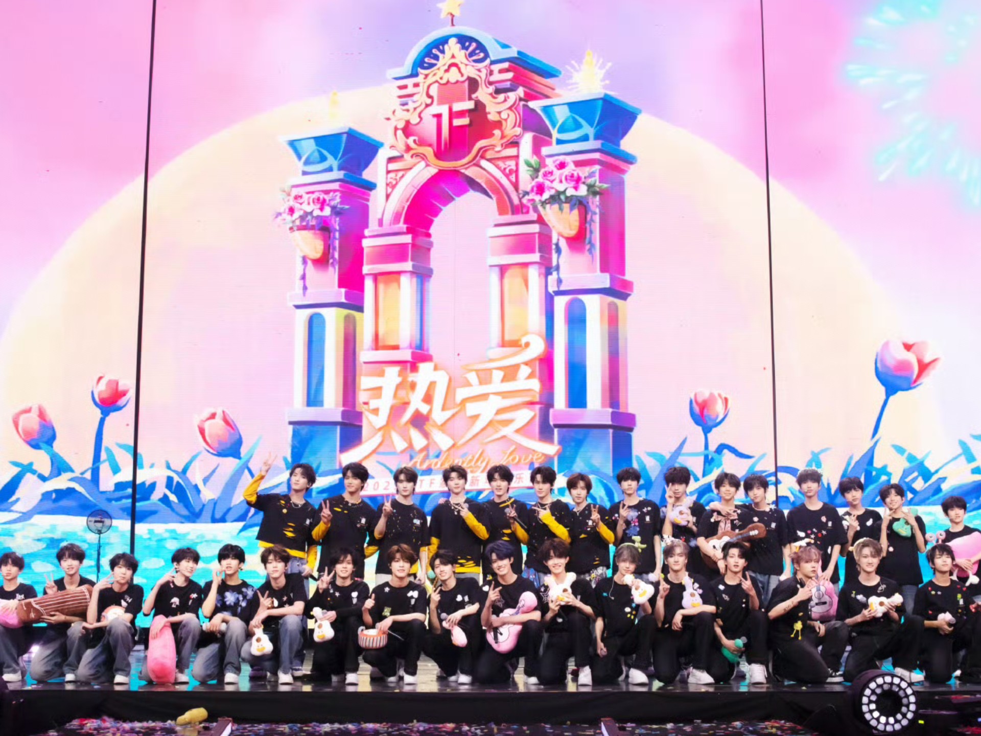 【TF家族】2025新年音乐会「热爱」全记录