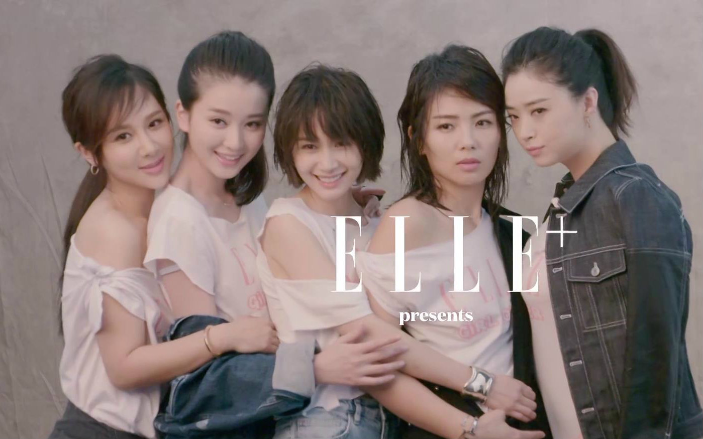 【ELLE】【欢乐颂】杂志拍摄合集 1080P哔哩哔哩bilibili