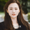 跨国小情侣｜主播×制作人 太喜欢了