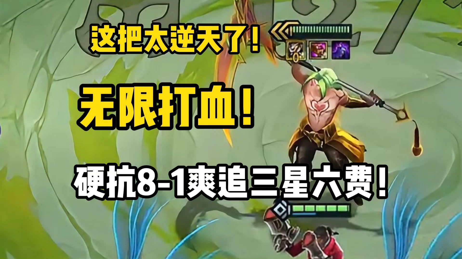 【校长】太逆天了！凯隐人称小奶妈！直接载入史册！