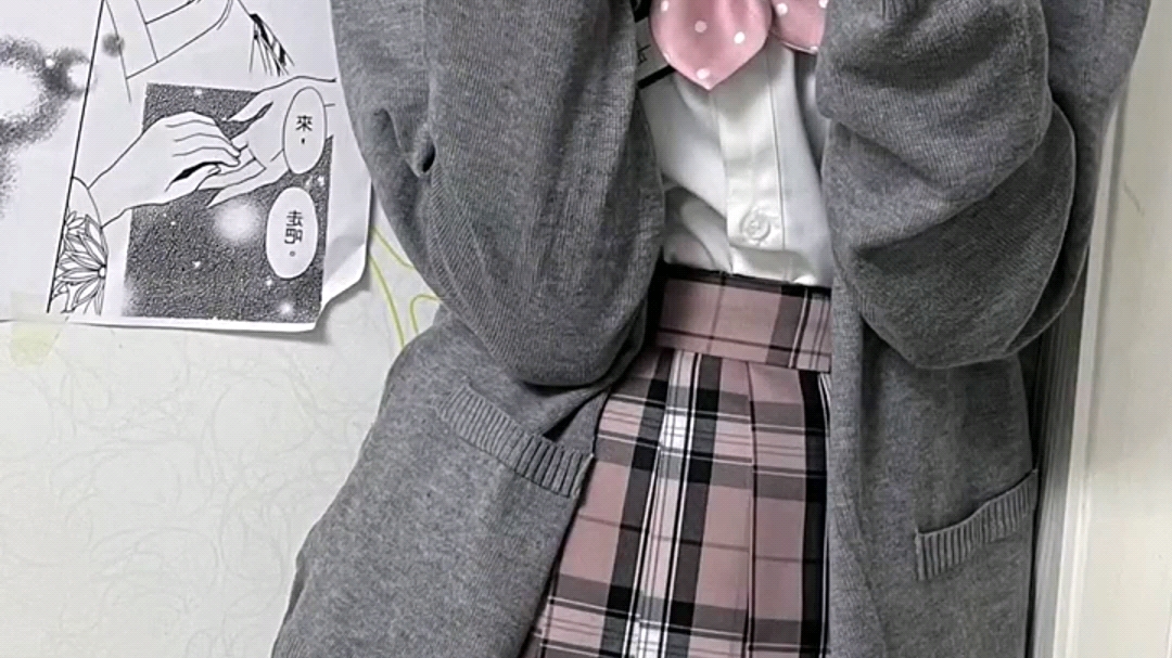 This outfit is really top notch