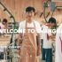 【宣传片/搬运】上海46届世界技能大赛宣传片：《上海的邀请》