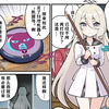 【有声】新连载Re:alive第一话：已经不用再打扫了