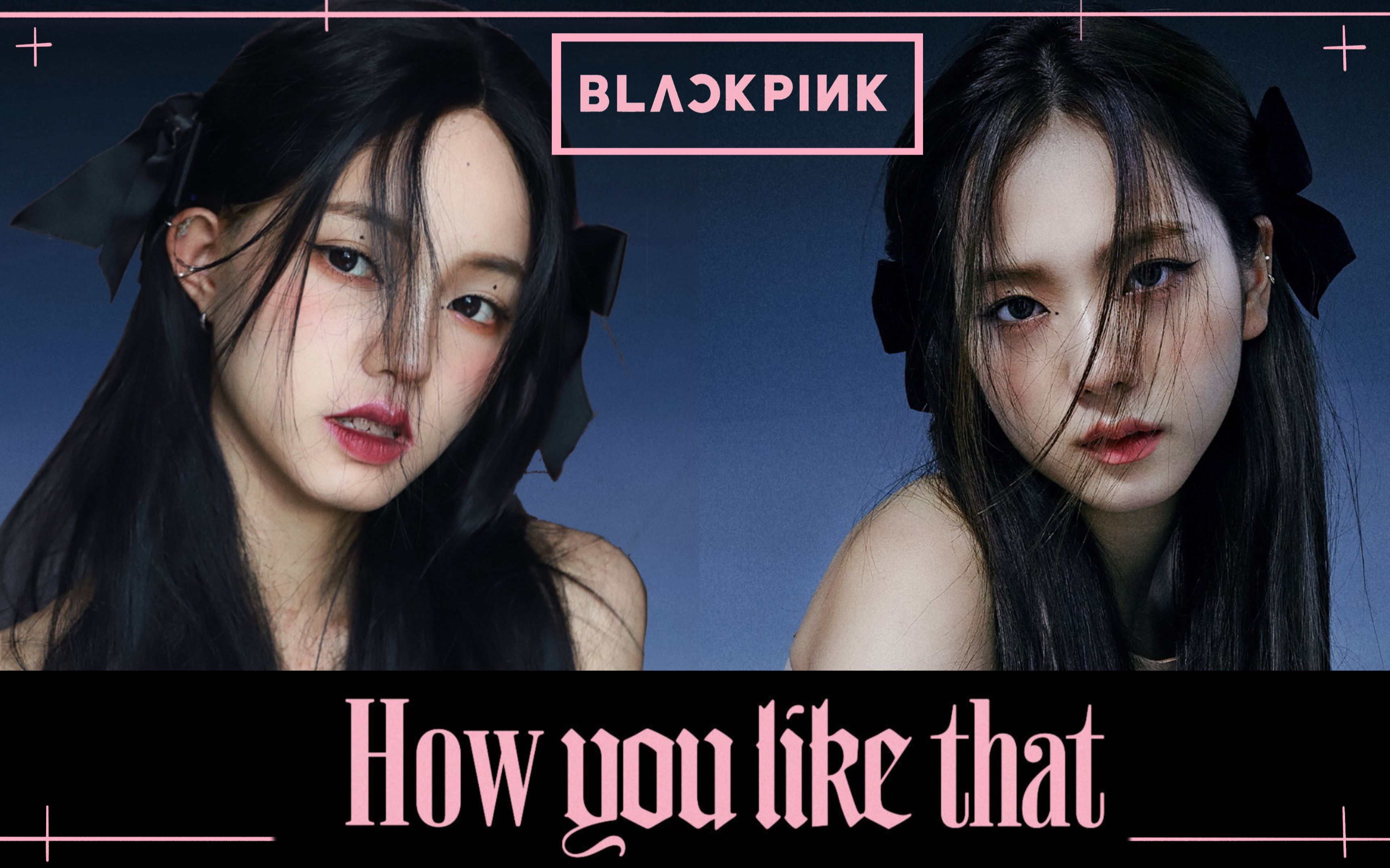 【BLACKPINK回归】金智秀仿妆 | 轻暗黑系 韩国女团妆 | How You Like That | jisoo