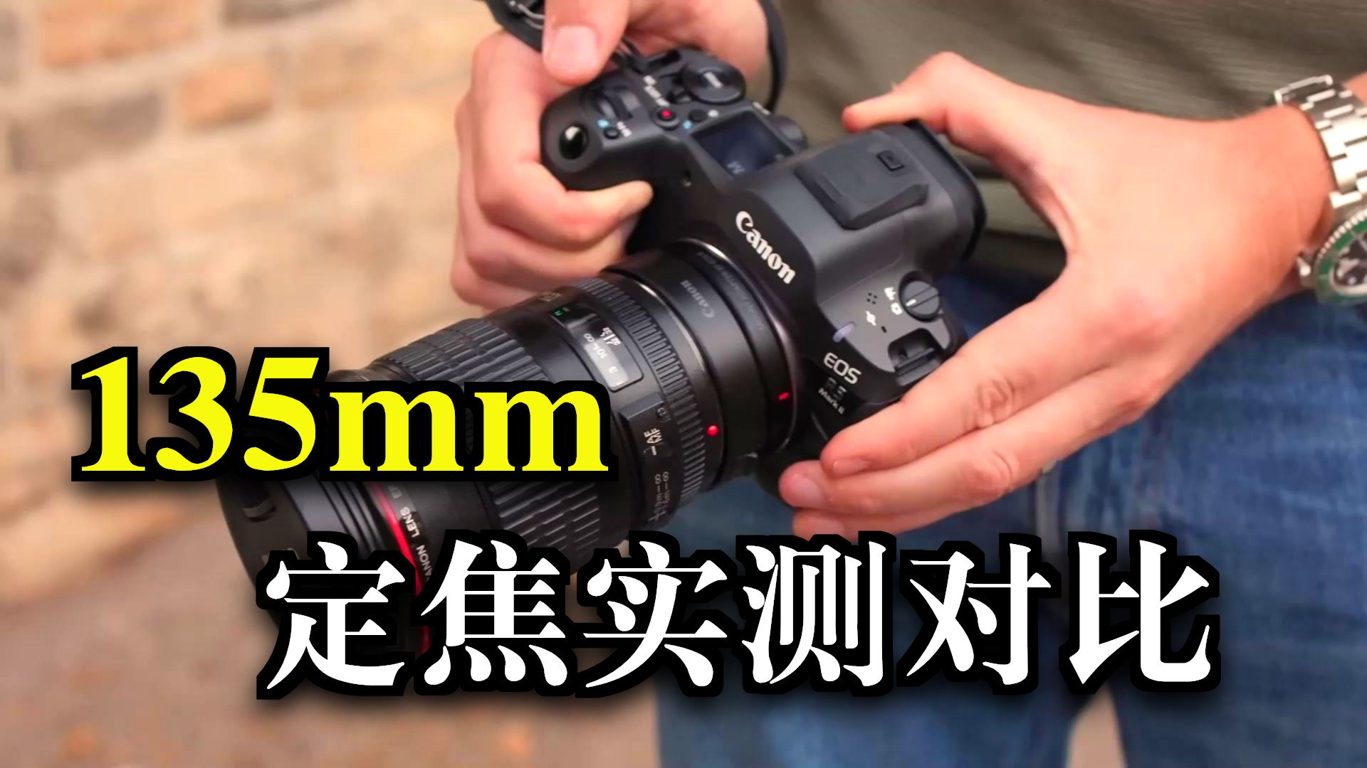 氛围感神器！从未见过这么能打的 EF 超值人像镜头