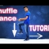 如何做洗牌舞？|初级水平|Nishant Nair教程