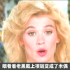 千年木偶居然是前世恋人？小伙见义勇为收获旷世爱情  #  #我的观影报告  #木头美人