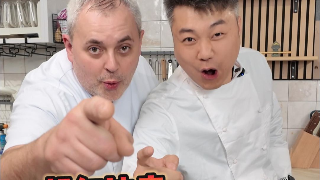 找西班牙人换马肉，能成吗？