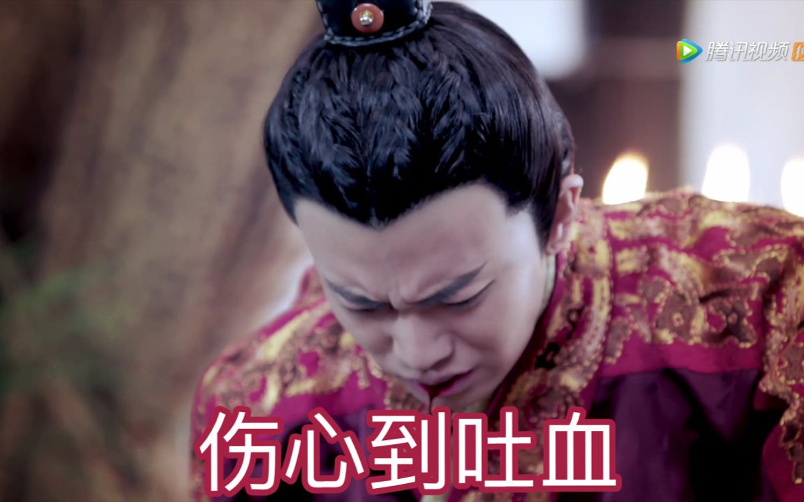 【女主受伤】关于美女受伤吐血的内容【女主角受伤吧】