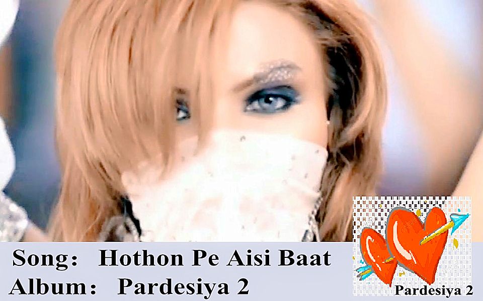 【老歌新唱】女星 Rakhi Sawant 性感歌舞 Hothon Pe Aisi Baat_哔哩哔哩_bilibili