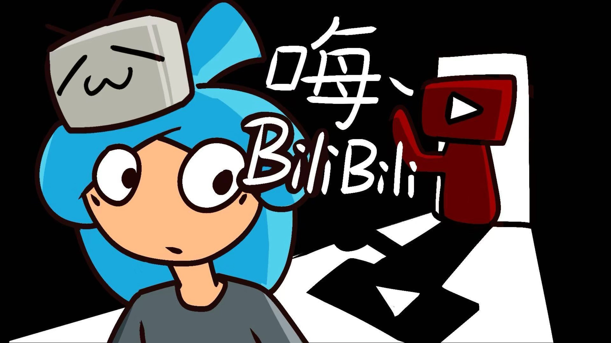 【plolt】我为什么突然开始做故事版了