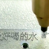 告别手工刻字，气动打标机让你的金属刻字更高效