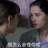 香港经典：灭门惨案之借种（精彩片段