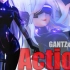 【MMD／GANTZ】杀戮都市强化服弱音的「Action」