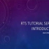 【UE4(虚幻4)教程】RTS系列教程 【更新中】【中文字幕】