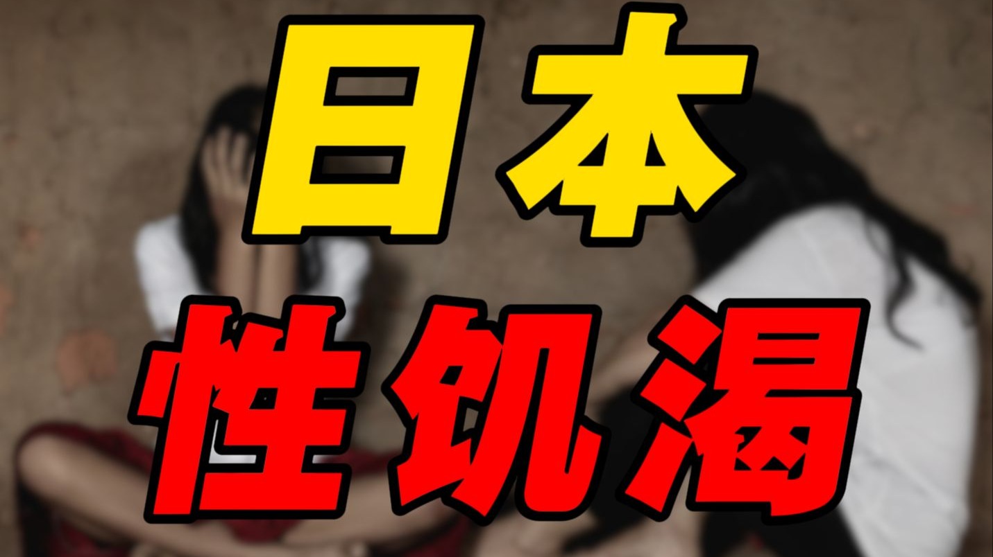 字幕下载