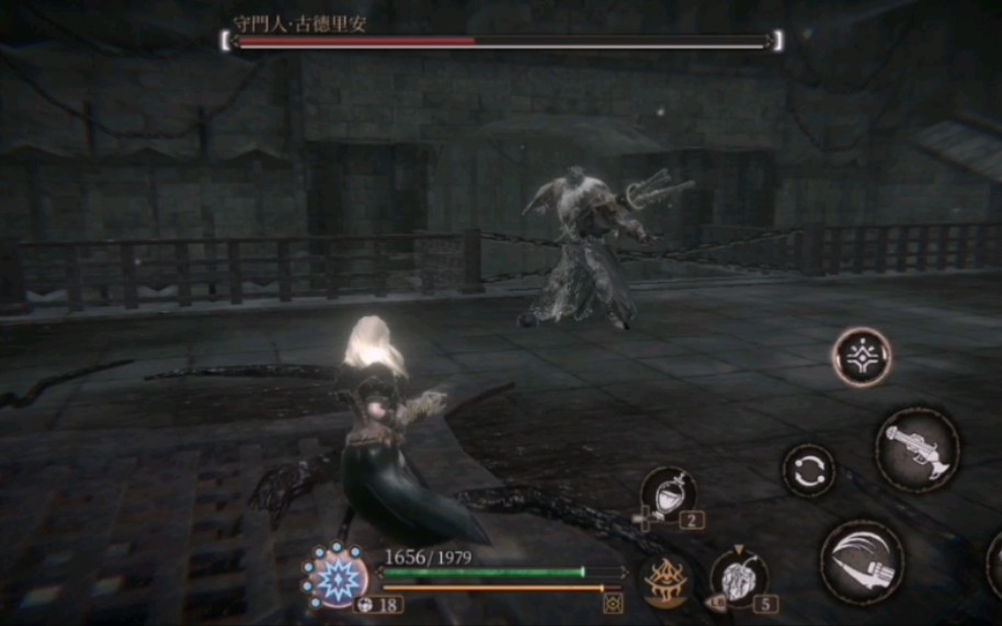 帕斯卡契约女枪弹反守门人二周目 哔哩哔哩 つロ干杯 Bilibili