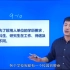 网红老师张雪峰：毕业后直接就业应该知道的事！