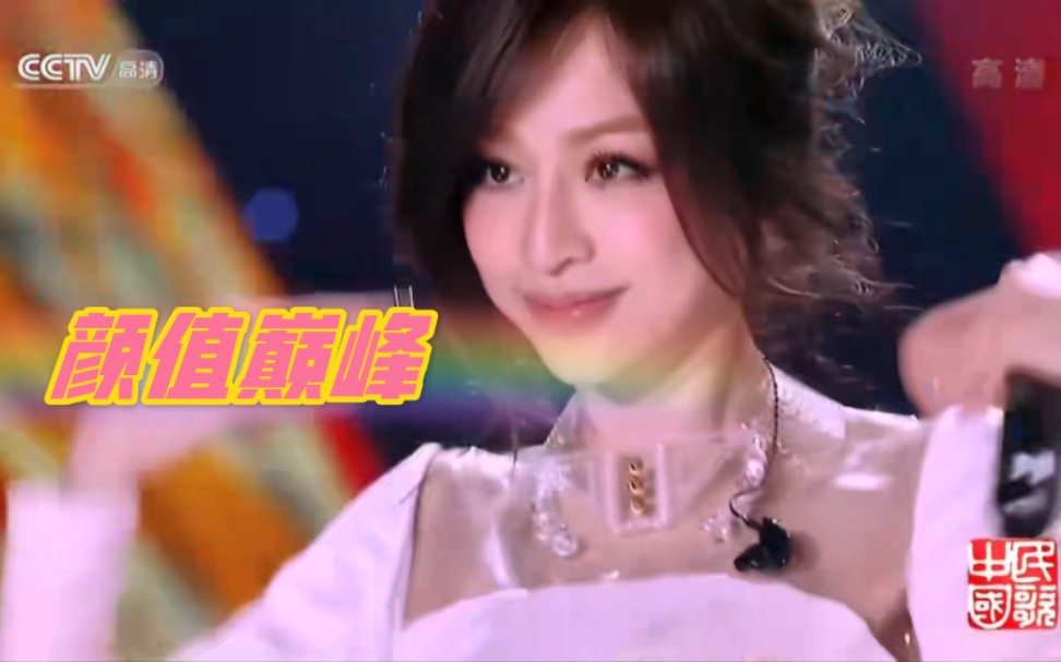 【4K60FPS】「王心凌」颜值巅峰 2013央视新民歌 《睫毛弯弯》+《彩虹的微笑》+《Honey》