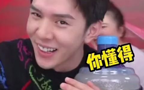 李佳琦爆旺旺恋爱了【李佳琦直播间】